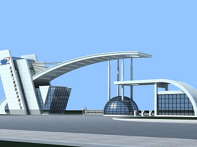 Modern Entrance Gate Architectural Design With Curved Canopy Glass Curtain Walls And Spherical Dome 3d model