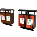 Public Waste Sorting Bins With Brown And Orange Exteriors And Recyclable Hazardous Signs
