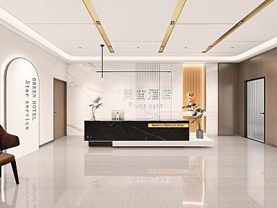 Modern Hotel Lobby Interior With Black Marble Reception Desk Golden Ceiling Strips And Polished Floor 3d model