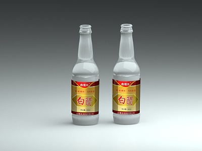 Modern white vinegar bottle model