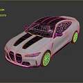 White Sports Car with Black Red Stripes Modern Front Face and Sleek Black Wheels