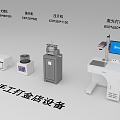 Manual gold shop equipment spectrometer polishing machine tablet press laser marking machine 3d model