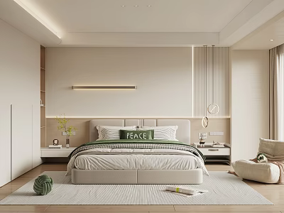 Modern Bedroom Interior With Peace Pillow Bed Nightstands Wall Light Rug And Bean Bag Chair 3d model