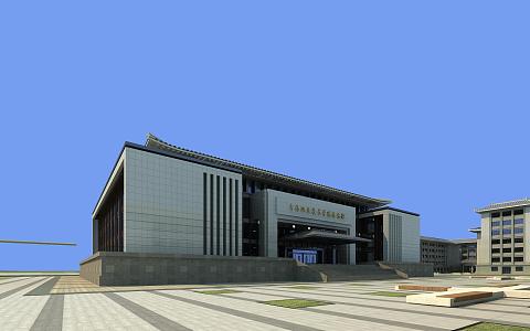 New Chinese School South Korean Office 3d model