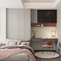 Tatami Bedroom With Grey Wardrobes Pink Blanket Pillows Desk Lamp Green Plant And Natural Light