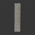 Modern Ground Stone Block Ground Stone Ground Stone Block Wall Stone Wall 3d model