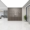 Modern Public Office Workspace With Glass Partitions Workstations Large Windows And Green Plants