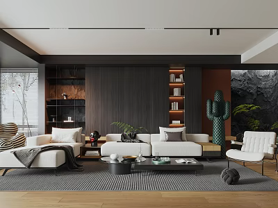 Modern Living Room Interior With White Sofa Coffee Table Bookshelves And Green Plants 3d model