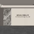 Modern Front Desk Background Wall Simple Background Wall Front Desk Reception Area Background Wall Company Front Desk Background Wall 3d model