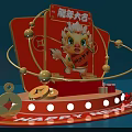 Chinese New Year Decorative Display With Red Gold Dragon And Fortune Elements 3d model