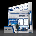 CIMC Pharmaceutical Cold Chain Exhibition Booth with Display Panels Staff and Furniture