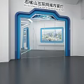 Modern Exhibition Hall Interior With Display Wall Model And Information Charts 3d model