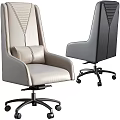 Modern Office Chair Gray and Beige Leather High Backrest with Armrests Swivel Base and Wheels