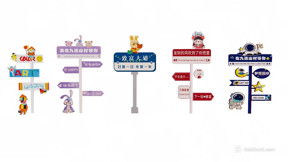 Cute Cartoon Pet Themed Traffic Signs With Directional Arrows And Village Service Center Stream Avenue Indicators 3d model 