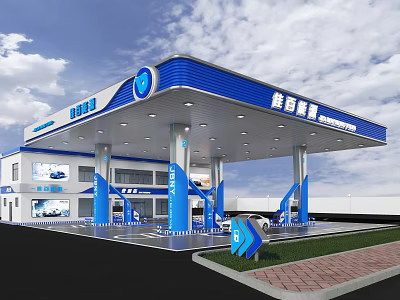 Modern Gas Station Exterior With Blue Canopy Fuel Pumps And Signage 3d model