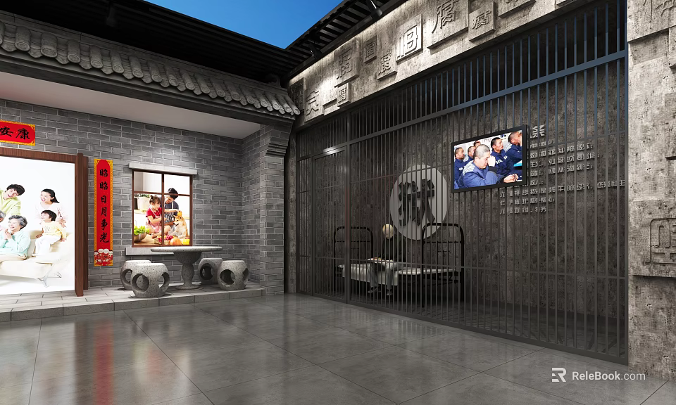 Traditional Chinese Community Courtyard With Brick Walls Tiled Roof And TV Screen 3d model 