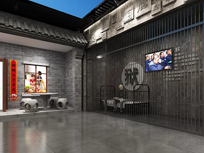Traditional Chinese Community Courtyard With Brick Walls Tiled Roof And TV Screen 3d model