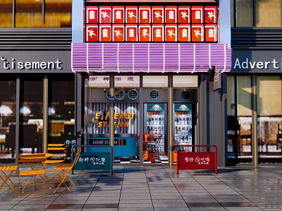 Stylish Storefront Featuring Purple Awning Red Sign White Icons Glass Doors and Outdoor Seating 3d model