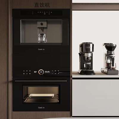 Modern Kitchen Interior With Built in Oven And Coffee Machines On Countertop 3d model