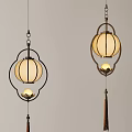 Pendant lamp 3d model