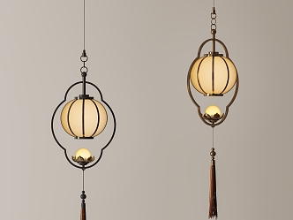 Pendant lamp 3d model