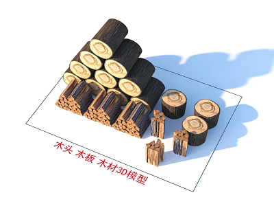 Wooden Logs And Boards Neatly Stacked As Detailed Timber Model 3d model
