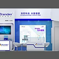 Modern Brandori Exhibition Booth With White Blue Design Screen Seating And Information Panels