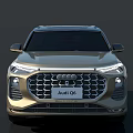 Golden Audi SUV Modern Exterior Design With Front Grille And Headlights
