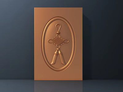 Brown Plaque With Oval Carved Relief Featuring Decorative Knot Design 3d model