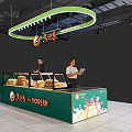 Modern Shopping Mall Store With Green Counter Stacked Pastries Staff And Circular Light
