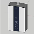 Midea Kitchen Appliance With Digital Temperature Display And Control Panel