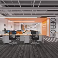 Modern Public Office Space With Open Layout Desks Chairs Orange Walls Gray Carpet And Plants