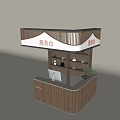 New Chinese Bar Desk Reception Desk 3d model