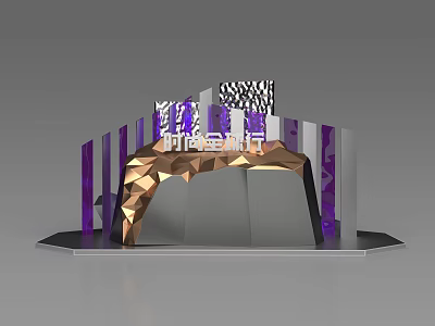 Art Installation With Purple Striped Panels Gold Geometric Arch And Patterned Top 3d model