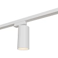 Modern White Track Mounted Downlight Spotlight With Sleek Indoor Lighting Design