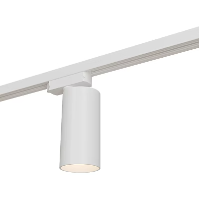 Modern White Track Mounted Downlight Spotlight With Sleek Indoor Lighting Design 3d model