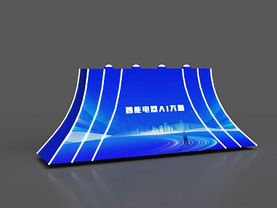 Modern Smart E-sports AI Competition Stage With Blue Tech Lighting Design 3d model