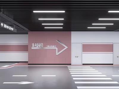 Parking Lot With Line 1 Station Arrow Sign Pink Wall White Lines And Ceiling Lights 3d model