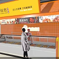 Jiaojiaoxiang Mall Food Shop With Orange Decor Display Counter And Staff Member