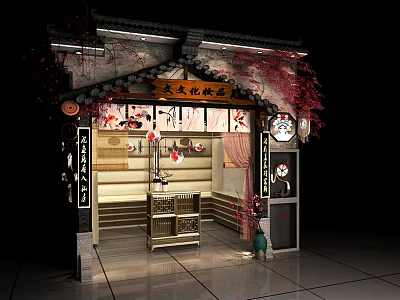 Traditional Cultural Gift Store In Shopping Mall With Red Decorations And Display Shelves 3d model