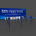 Commercial Sign In Equipment With Barrier Posts For Event Queue Management Setup 3d model