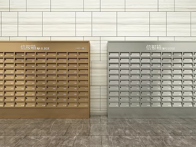 Golden And Silver Wall Mounted Public Facility Mailboxes With Numbered Compartments 3d model