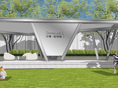 Modern Pergola With Metal Structure Canopy Roof Surrounded By Trees And Lawn For Outdoor Relaxation 3d model