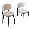 Modern Minimalist Dining Chairs With Light Beige Upholstery And Black Wooden Legs