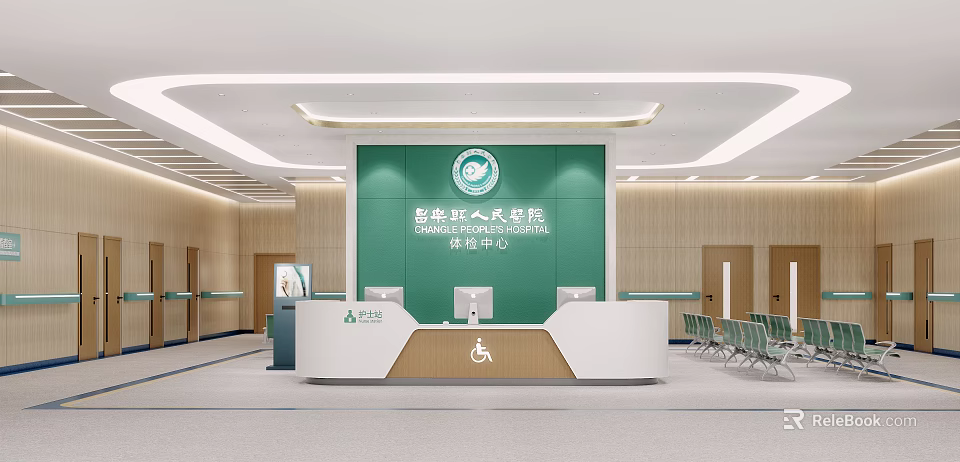 Pengzhou Peoples Hospital Guidance Center Interior With Green Wall And Reception Desk 3d model 