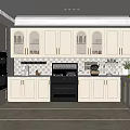 Elegant Modern Kitchen Interior With White Cabinets Black Refrigerator And Oven On Tile Floor