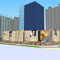 Modern Commercial Complex With High Rise Buildings Glass Curtain Walls And Green Spaces
