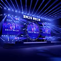 Modern Ballroom With Blue Lighting Stage Large Screens And Dance Vibe Lighting Effects