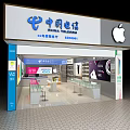 China Telecom Apple Digital Store Modern Storefront With Electronics Products