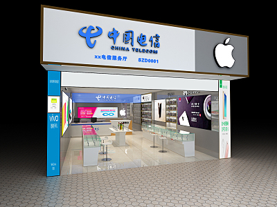 Modern business hall mobile phone shop 3d model